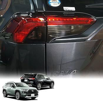 Amazon | 【axis-parts】テールランプスモークフィルム 4点セット